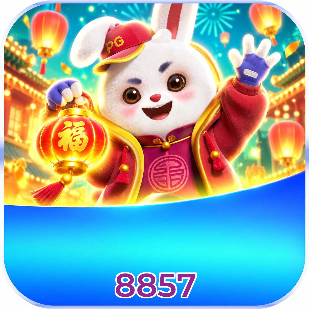 8857 Logo 1